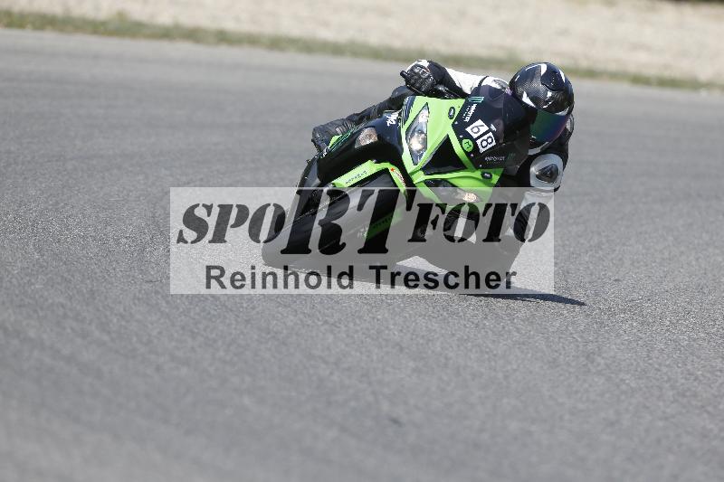 /33 04.08.2026  FREERIDE TRAINING ADR/Gruppe M/68